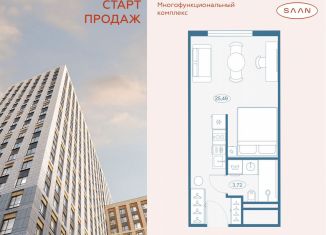 Продам квартиру студию, 28.9 м2, Санкт-Петербург, метро Пионерская