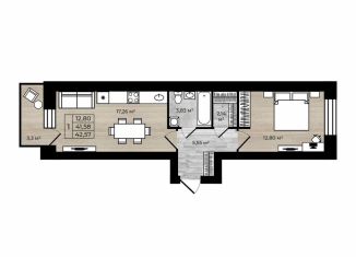 Продается 1-ком. квартира, 44.9 м2, Ярославль