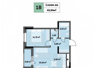 Продажа 1-комнатной квартиры, 43.9 м2, Удмуртия