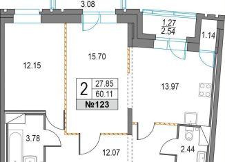 Продаю 2-комнатную квартиру, 60.1 м2, Санкт-Петербург, Коломяжский проспект, 13к2, метро Удельная