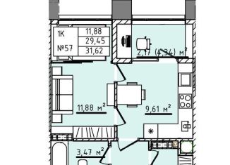 Продается 1-ком. квартира, 31.2 м2, Севастополь