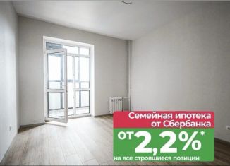 Продажа 3-ком. квартиры, 80.4 м2, Воронеж, улица Пескова, 6