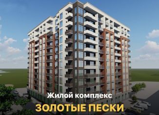 1-ком. квартира на продажу, 31 м2, Избербаш, улица Шайдаева, 19