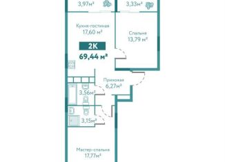 Продаю 2-комнатную квартиру, 69.4 м2, Тюмень, улица Павла Никольского, 14, ЖК Акватория