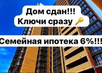 1-ком. квартира на продажу, 33.5 м2, Ростов-на-Дону, Первомайский район, Раздорская улица, 2Ас1