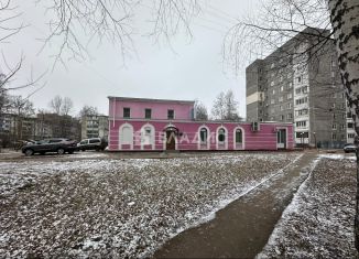 Продам 1-комнатную квартиру, 31.2 м2, Рязань, улица Великанова, 14, Московский район