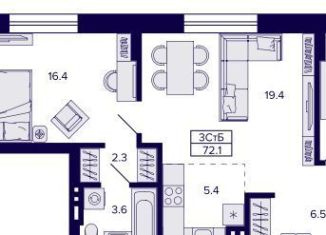 Продам 2-ком. квартиру, 72.1 м2, Новосибирск, Кировский район