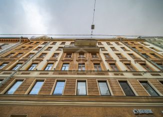 Продажа 4-комнатной квартиры, 150.7 м2, Санкт-Петербург, Василеостровский район, Гаванская улица, 20