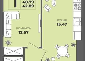 Продаю 1-ком. квартиру, 40.8 м2, Калининград, улица Генерала Толстикова, 36к2