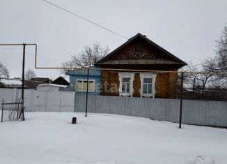 Продаю дом, 35 м2, Республика Башкортостан