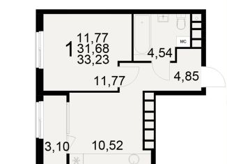 Продажа 1-комнатной квартиры, 33.2 м2, Рязань, Московский район