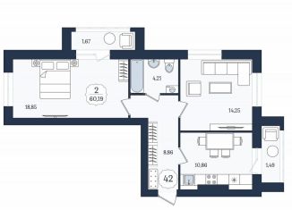 Продажа двухкомнатной квартиры, 60.2 м2, Зеленоградск