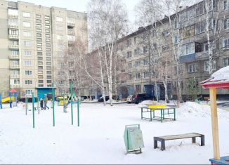 Продаю трехкомнатную квартиру, 70 м2, Ангарск, 19-й микрорайон, 3