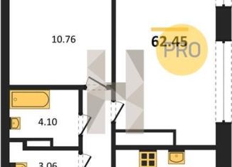 Продам 2-комнатную квартиру, 62.4 м2, Воронеж, Ленинский район, улица Ворошилова, 1