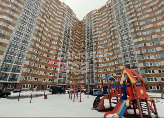 Продажа 1-ком. квартиры, 35.8 м2, Москва, Профсоюзная улица, 98к6, метро Калужская