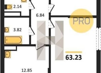 Продается 2-комнатная квартира, 63.2 м2, Воронеж, Московский проспект, 132, Центральный район