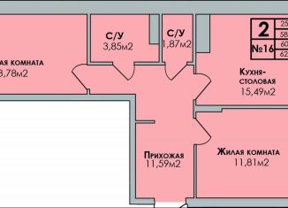 Продам 2-ком. квартиру, 62.8 м2, Удмуртия