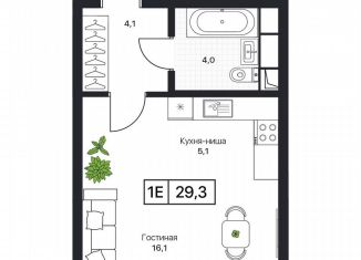 1-комнатная квартира на продажу, 29.3 м2, Пушкино