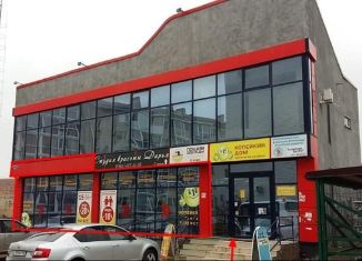 Торговая площадь на продажу, 323.5 м2, Ставрополь, улица Долина-1, 1