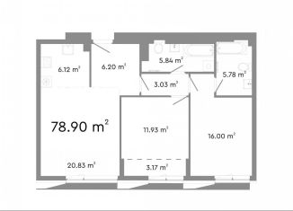 Продается трехкомнатная квартира, 78.9 м2, Челябинская область