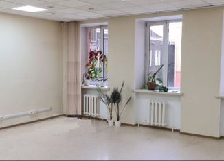 Аренда офиса, 50 м2, Тюмень, улица Республики, 14к6