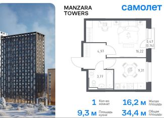 Продажа однокомнатной квартиры, 34.4 м2, Татарстан, улица Сибирский Тракт, 34к9