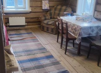 Продам дом, 40 м2, Нефтекамск, Верховой переулок