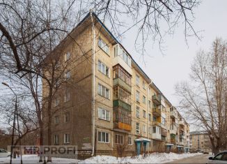 3-ком. квартира на продажу, 59 м2, Омск, проспект Менделеева, 8А