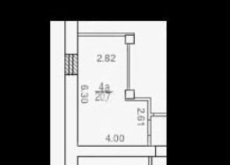 Продаю квартиру студию, 20.7 м2, Москва, Павелецкая набережная, 10к3