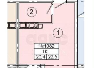 Продаю квартиру студию, 22.5 м2, Сочи, улица Ленина, 280А