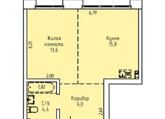 Продажа 1-комнатной квартиры, 40 м2, Иркутск, Култукская улица, 16