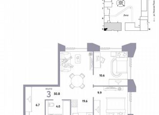 Продается 2-комнатная квартира, 50.8 м2, Москва, район Марьино