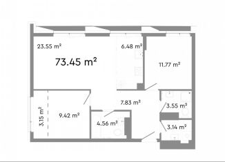 Продается 3-ком. квартира, 73.5 м2, Челябинская область