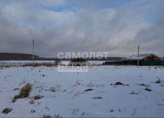 Продажа земельного участка, 5 сот., Москва, ЦАО, проезд Воскресенские Ворота