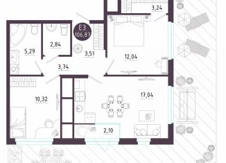 Продается двухкомнатная квартира, 106.9 м2, Рязань