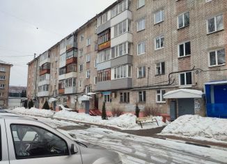 Продается 3-ком. квартира, 61.5 м2, Пермь, улица Газеты Звезда, 45, Свердловский район