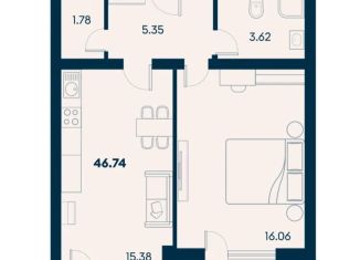 Продаю двухкомнатную квартиру, 46.8 м2, Крым