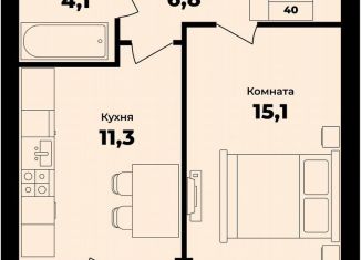 1-ком. квартира на продажу, 38.7 м2, поселок Васильково