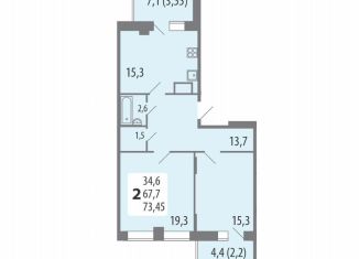 Продажа 2-ком. квартиры, 73.5 м2, Чебоксары, улица Академика РАН Х.М. Миначева, поз23