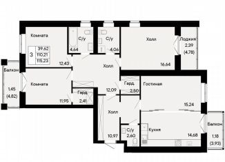 Продам 3-ком. квартиру, 115.2 м2, Ростов-на-Дону, Октябрьский район