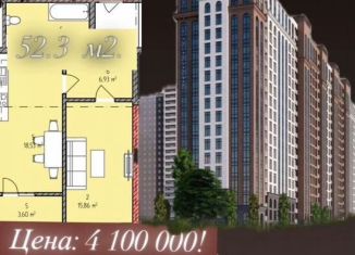 Продаю однокомнатную квартиру, 52.3 м2, Грозный, улица Багратиона, 16, Байсангуровский район