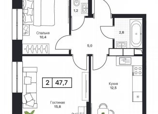 Продажа 2-комнатной квартиры, 47.7 м2, Московская область