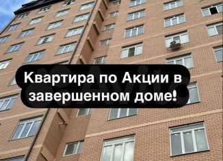 Продаю однокомнатную квартиру, 80.9 м2, село Агачаул, Еловая улица, 27