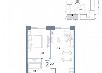 Продаю 1-ком. квартиру, 43.3 м2, Москва, район Марьино