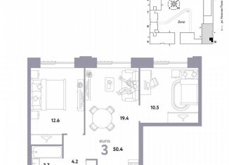 Продажа 2-ком. квартиры, 50.4 м2, Москва, район Марьино