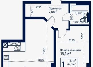 Продается 1-ком. квартира, 47.8 м2, село Мирное