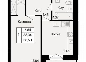 1-комнатная квартира на продажу, 38.5 м2, Ростов-на-Дону, Октябрьский район