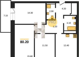 Продаю трехкомнатную квартиру, 80.2 м2, Новосибирск, ЖК Расцветай на Красном