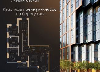 Продам четырехкомнатную квартиру, 109.4 м2, Нижний Новгород