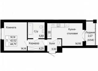 Однокомнатная квартира на продажу, 44.8 м2, Ростов-на-Дону, Октябрьский район